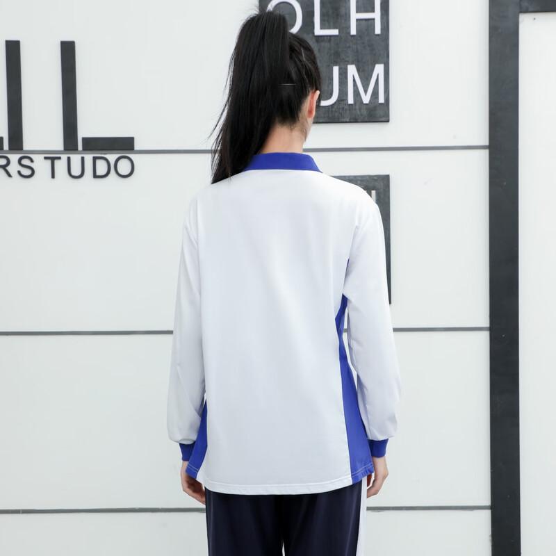 Chuangtong Shenzhen Girls' Quick-Dry School Uniform Long-Sleeve Top