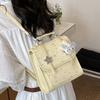 Schoolbag Korean Solid Color Star Backpack Women's 1011 Summer New Fashion Foreign Style Handbag Casual Personality Small Schoolbag