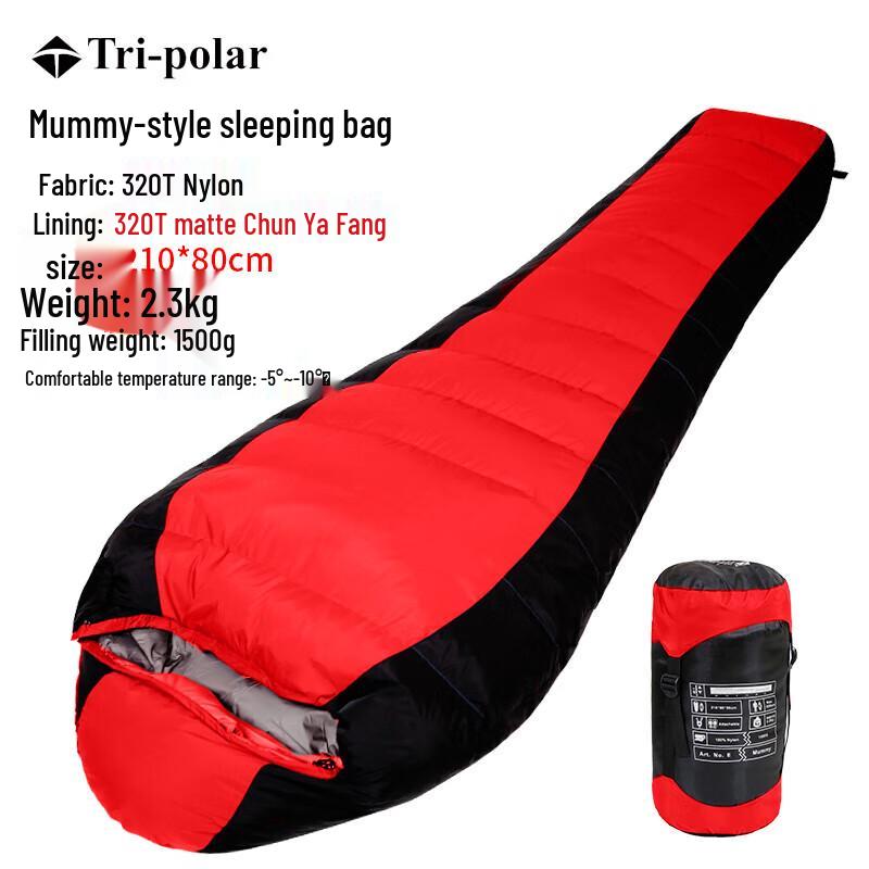 

Sanji Outdoor TP2923 Winter Mummy Sleeping Bag