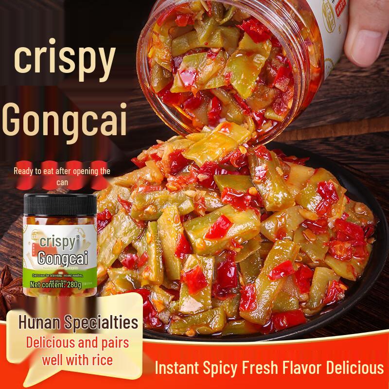 Bayqinhe Asian Savory Delicacies