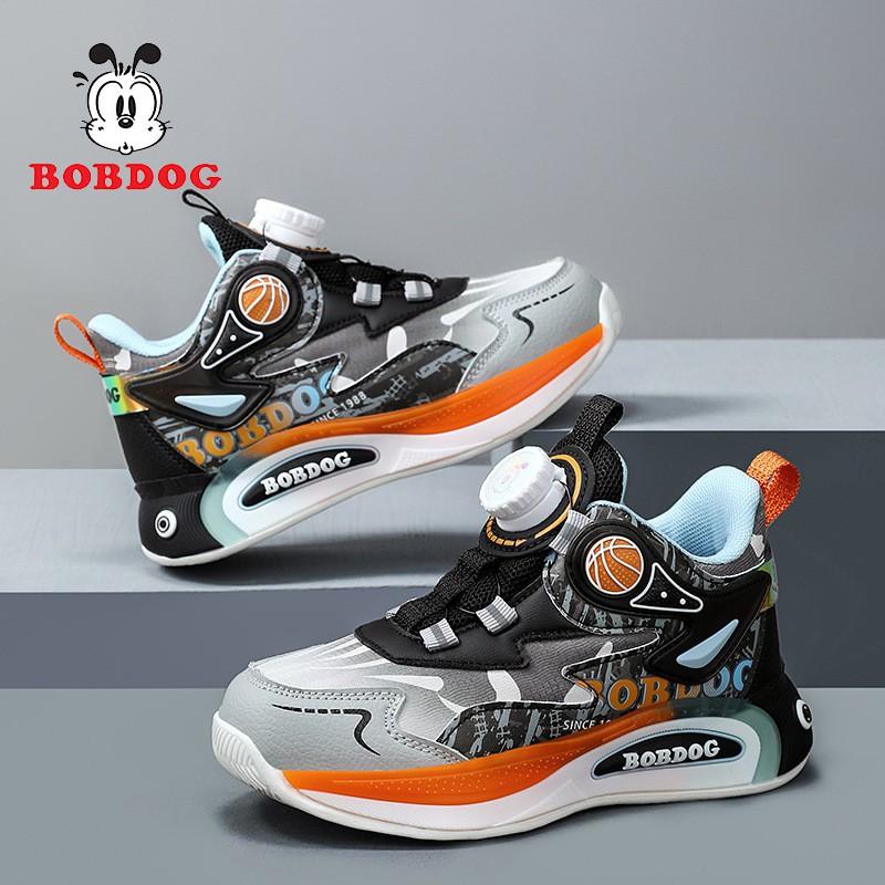 Youth Style Shoes Boys Basketball Shoes With Rotating Buckle Synthetic Leather Lightweight Breathable Outdoor Indoor Sports Sneakers Kids