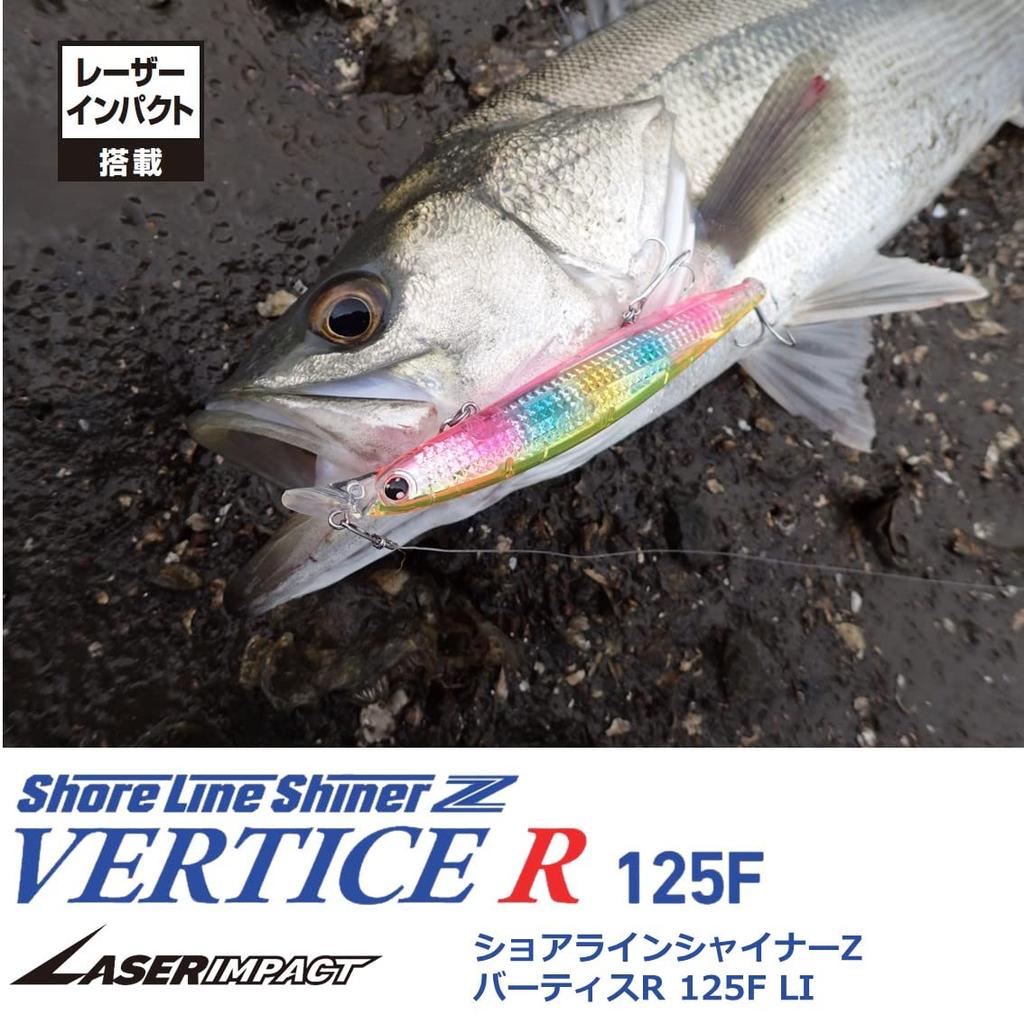Daiwa Shoreline Shiner Z Vertis LI Chart Head Inakko Lure with Laser Impact R125F-LI
