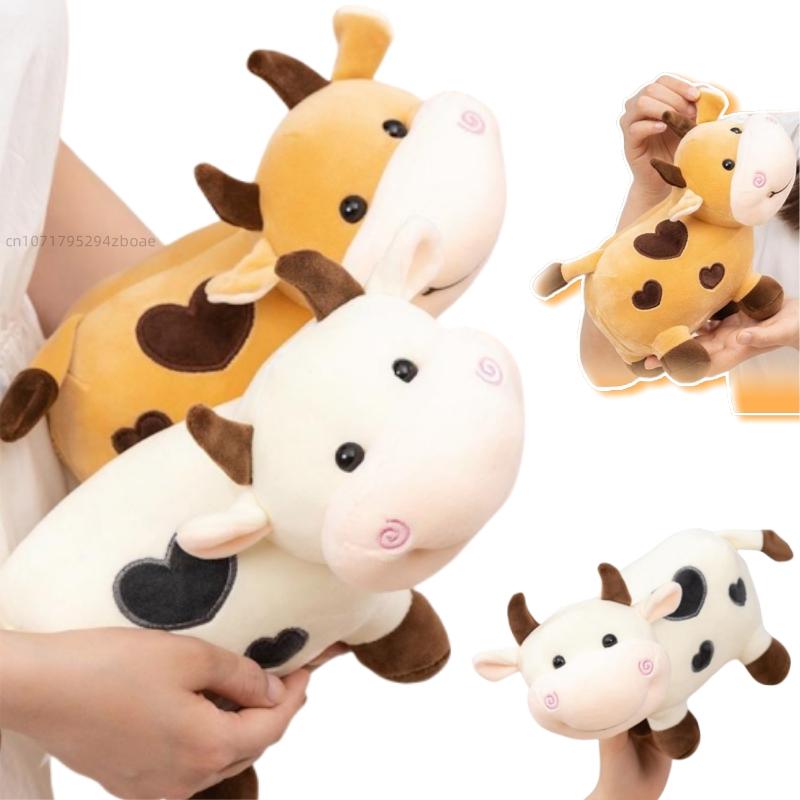 19cm Cartoon Cow Plush Toy Pillow Super Gentle Down Cotton Yellow White Spotted Cow Plush Toy Home Decoration Present Designed For Children
