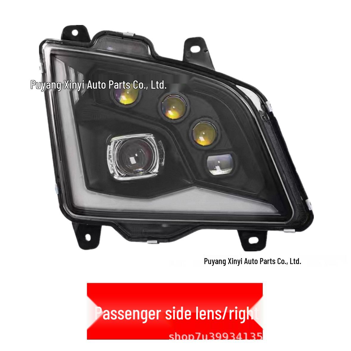 Jiefang JH6 Matrix Headlight Assembly with Super Bright All-LED Front Laser Fog Lights.