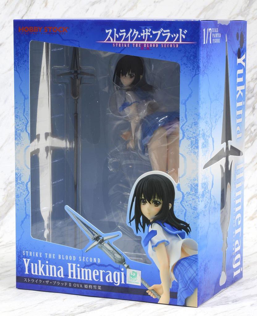 Strike the Blood II OVA Himeragi Yukina Scale ABS PVC Complete Figure 1/7 & Pre-painted