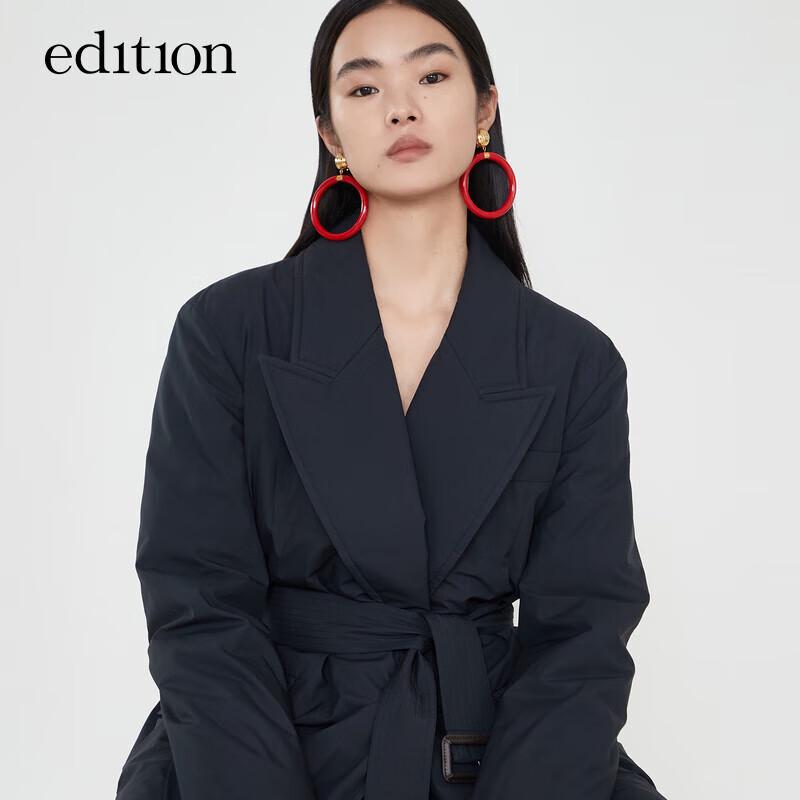 Edition Women's Winter Belted Lapel Short Goose Down Jacket