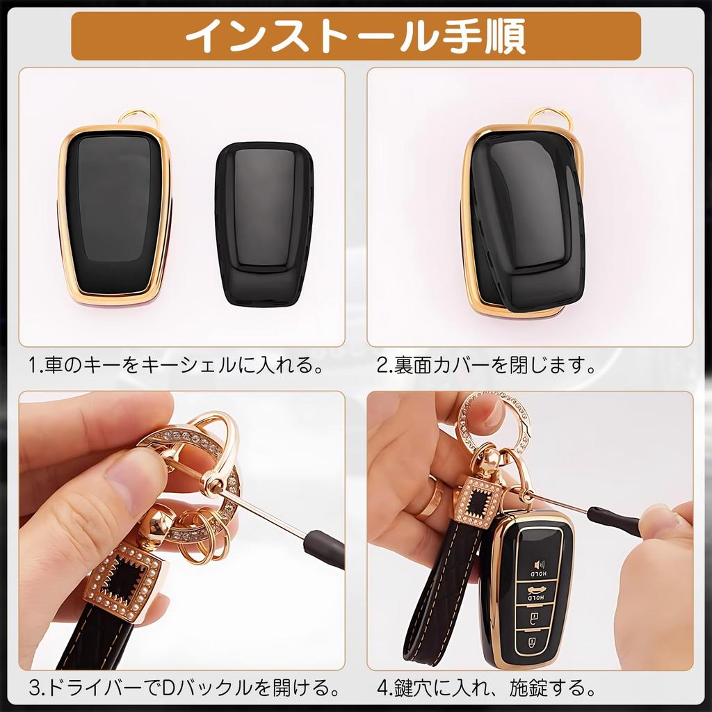 Toyota Smart Key Case Key Cover C-HR Prius New PRIUS