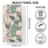 Beach towel expert, double-sided velvet sunscreen beach towel, microfiber printed quick-drying towel