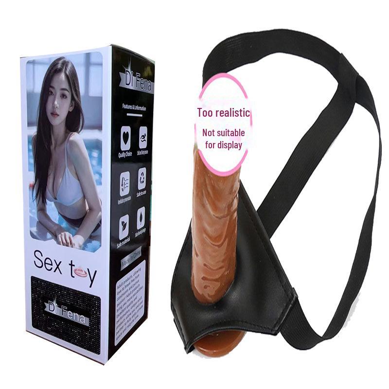 Thickened Penis Sleeve & Leather Pants for Men and Women - Masturbation Aid