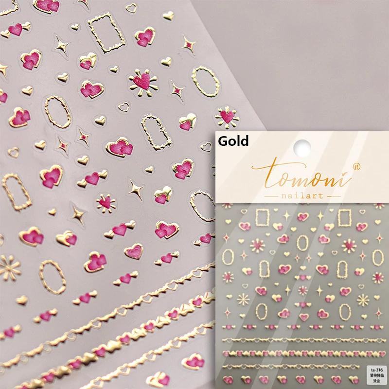 Colored Crystal Star Love Shiny Silver Hollowed Smudging Rainbow Flower Jelly Embossed Nail Art Stickers Manicure Decals