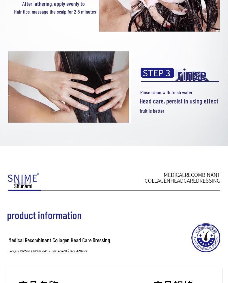 CVKK Medical Collagen Anti-Dandruff & Itch Relief Shampoo for Seborrheic Dermatitis.