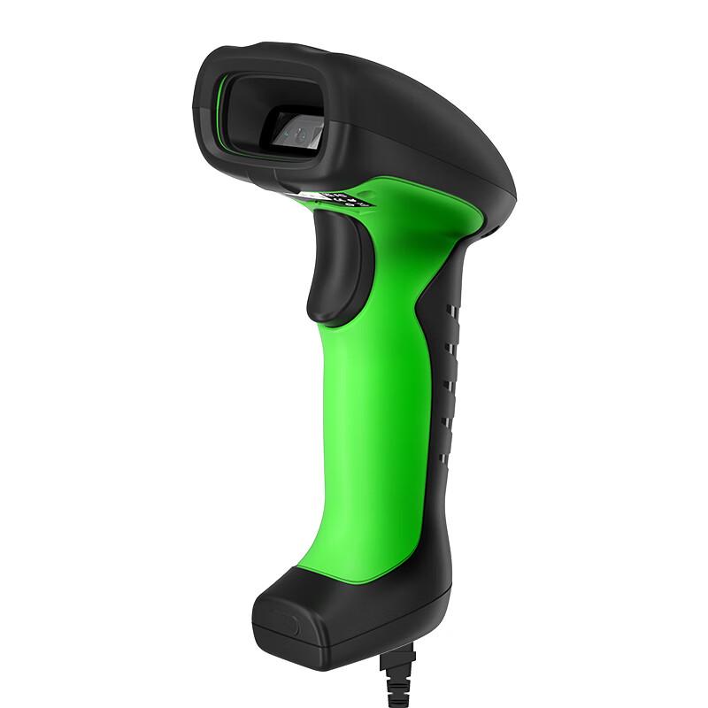 NTEUMM i5 High-Precision Wired 2D Industrial Barcode Scanner
