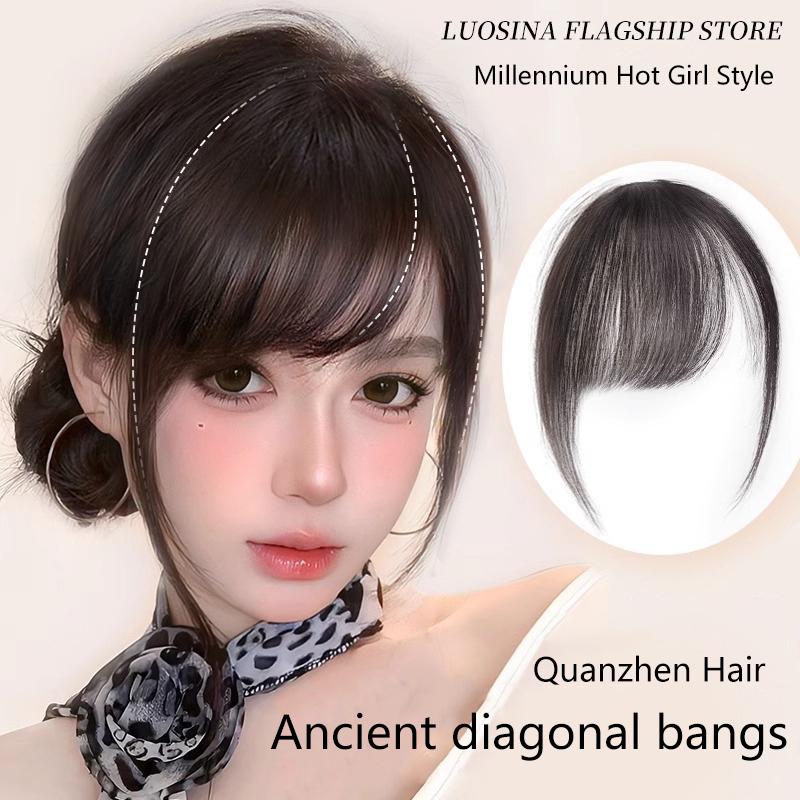 Synthetic Slanted Air Bangs Hairpiece Mini Fake Bangs Natural Invisible Hairpiece Extension For Girls Styling Accessories