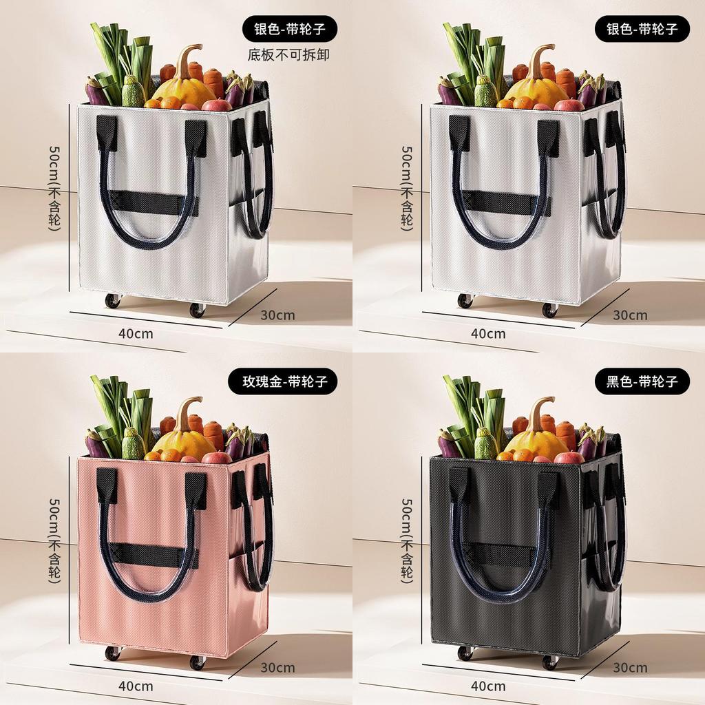 Modern Minimalist Collapsible Shopping Bag With Wheels For Travel And Outdoor Use