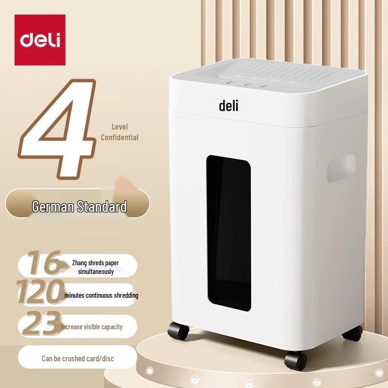

Deli 16-Sheet Level P-4 Particle-Cut Paper Shredder CN plug (adapter included)