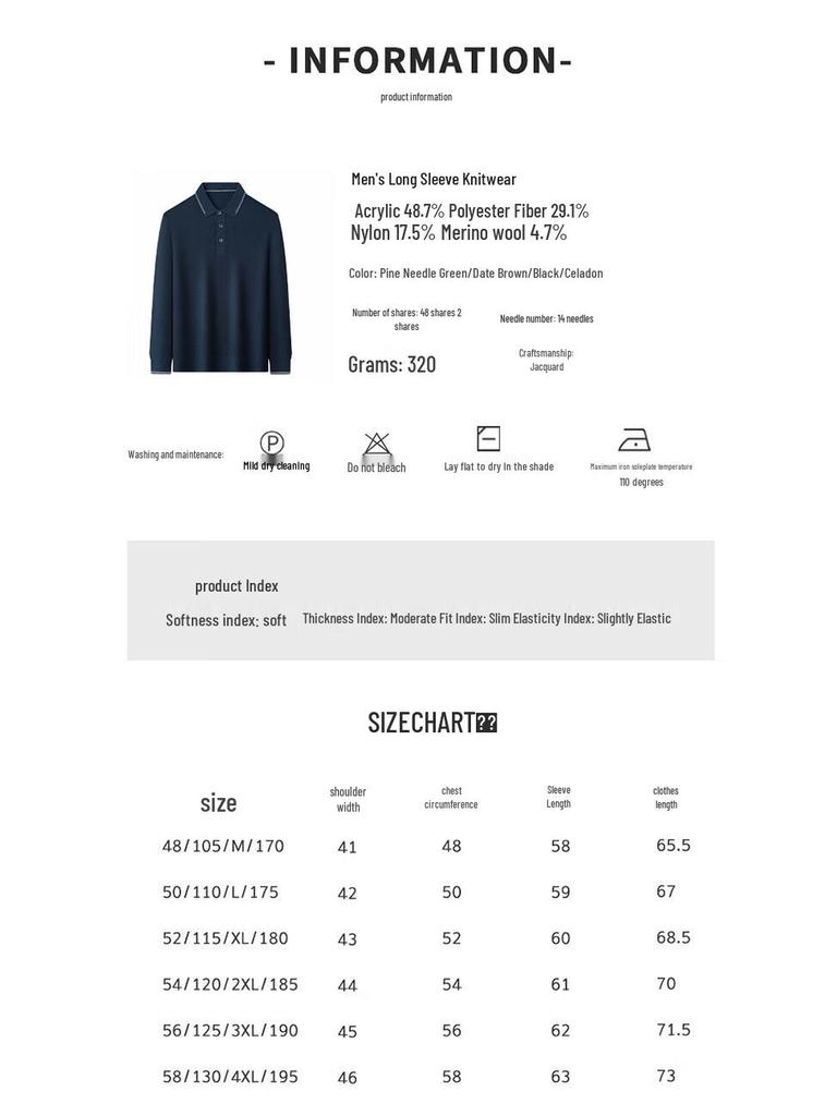 Hengyuanxiang Men's Polo Collar Knit Sweater