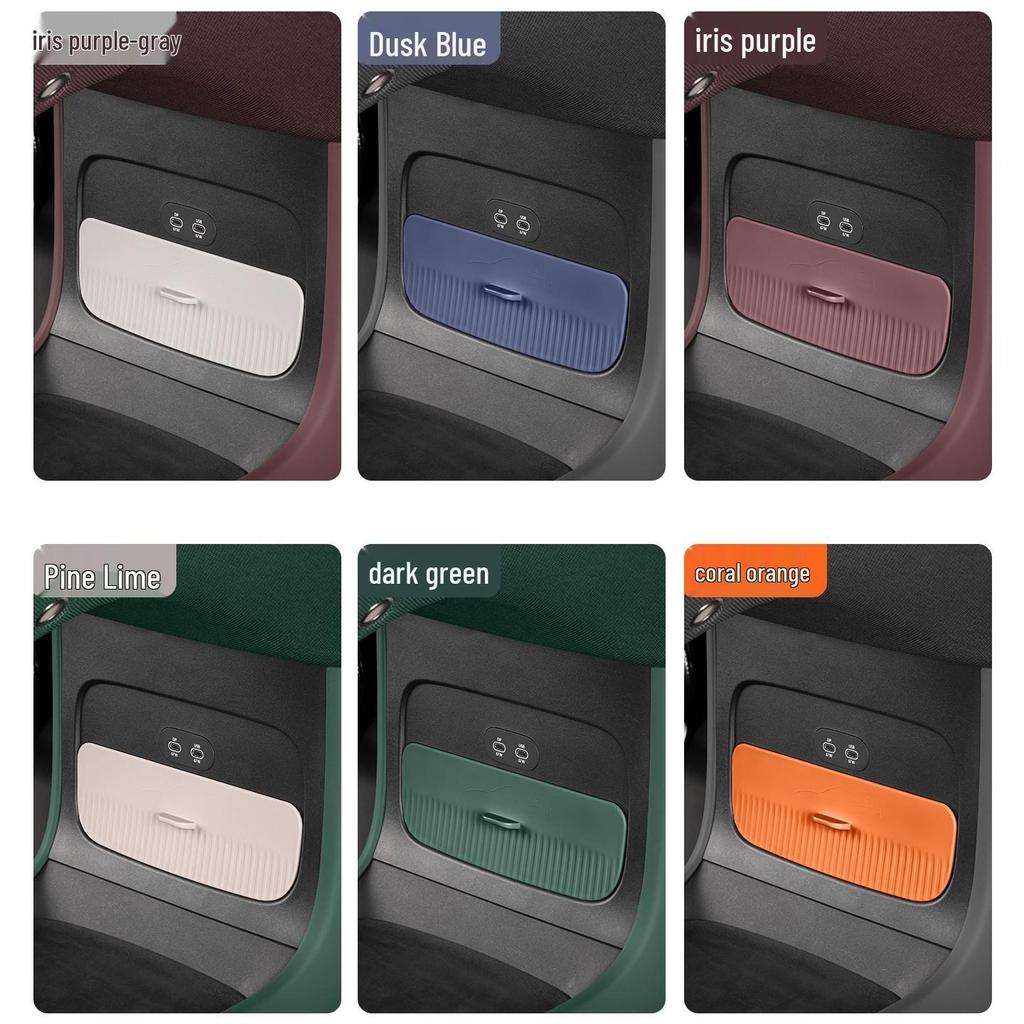 Xiaomi YU7 Console Drawer Glasses Case - Hidden Car Storage & Interior Accessory