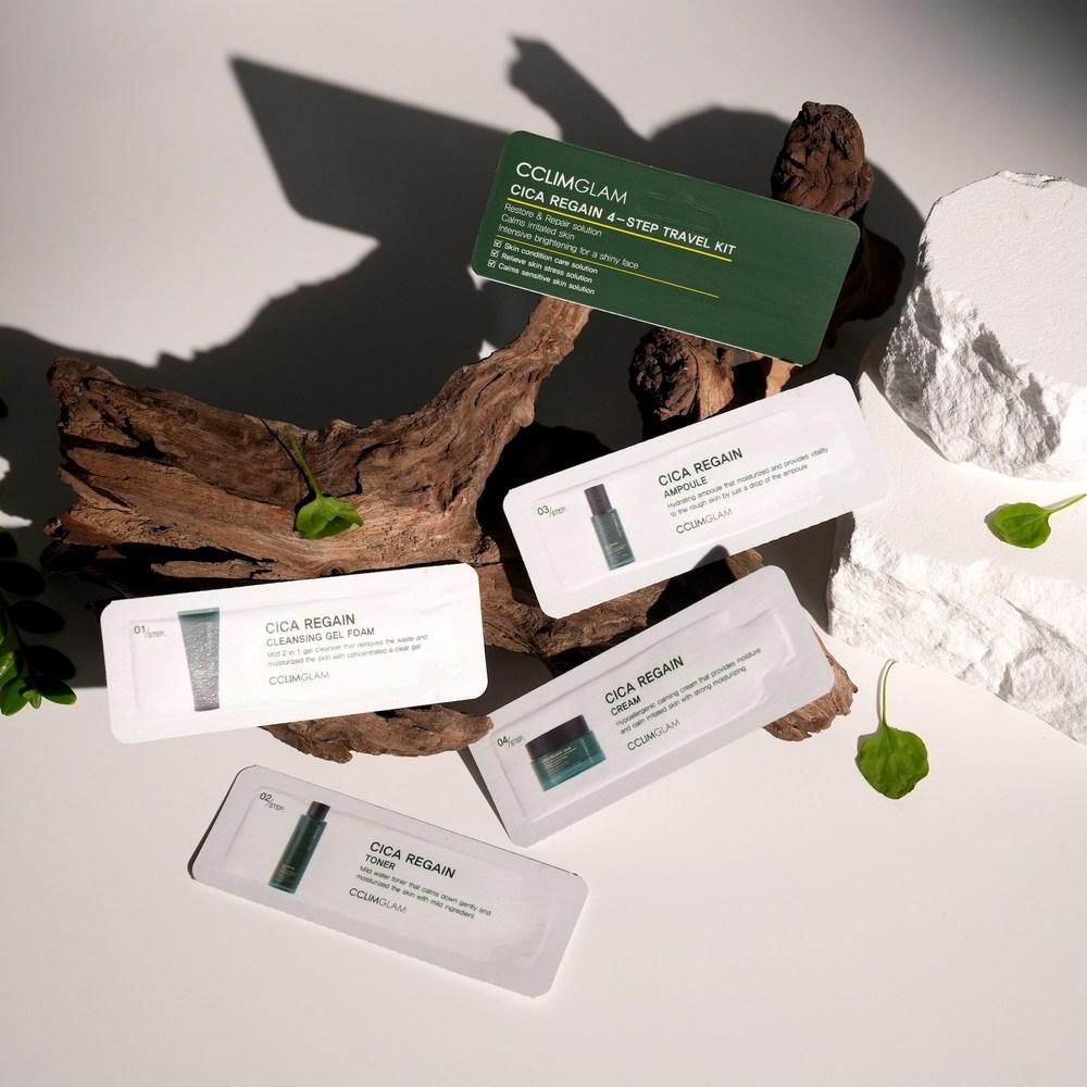 Attraction Glam Cica 4 types of travel cosmetics travel kit 1 box 10 sheets, 1 piece