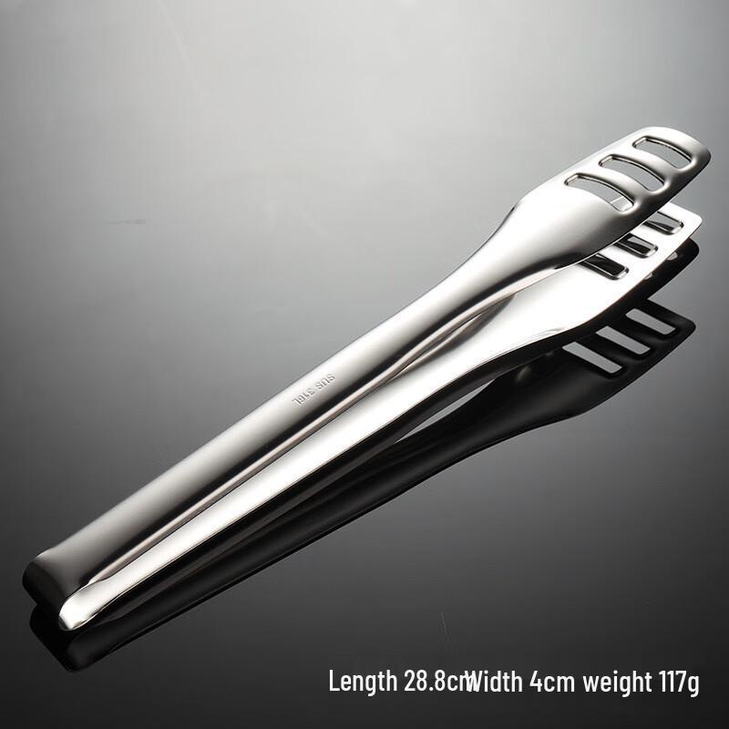 Shanchongshan 316 Stainless Steel Grilling Tongs