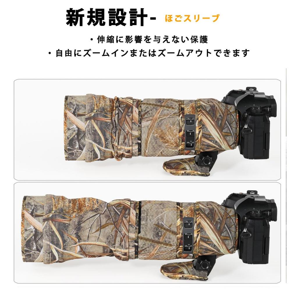 CHASING BIRDS Camouflage Waterproof Lens Coat for Olympus IS ED Rainproof Lens Protector 100-400mm F5.0-6.3 MSC, (Desert)