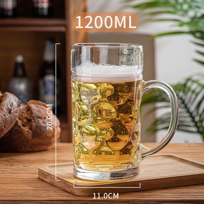 Large 1200ml Glass Mug with Handle