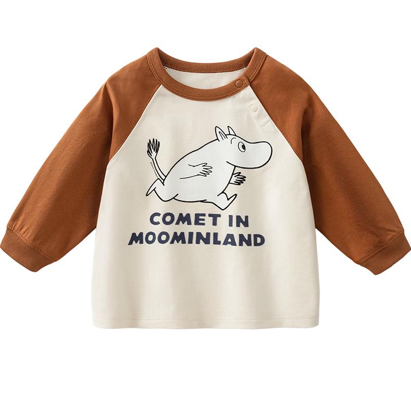 Minibala Moomin Family Pure Cotton Long Sleeve T-shirt 90 легкие хаки