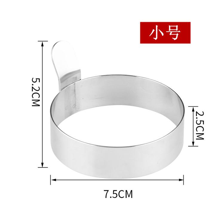 Egg Frying Mold Home Kitchen Baking Mold 304 Stainless Steel Egg Frying Round Mould Creative Mould with Heat-resistant Handle