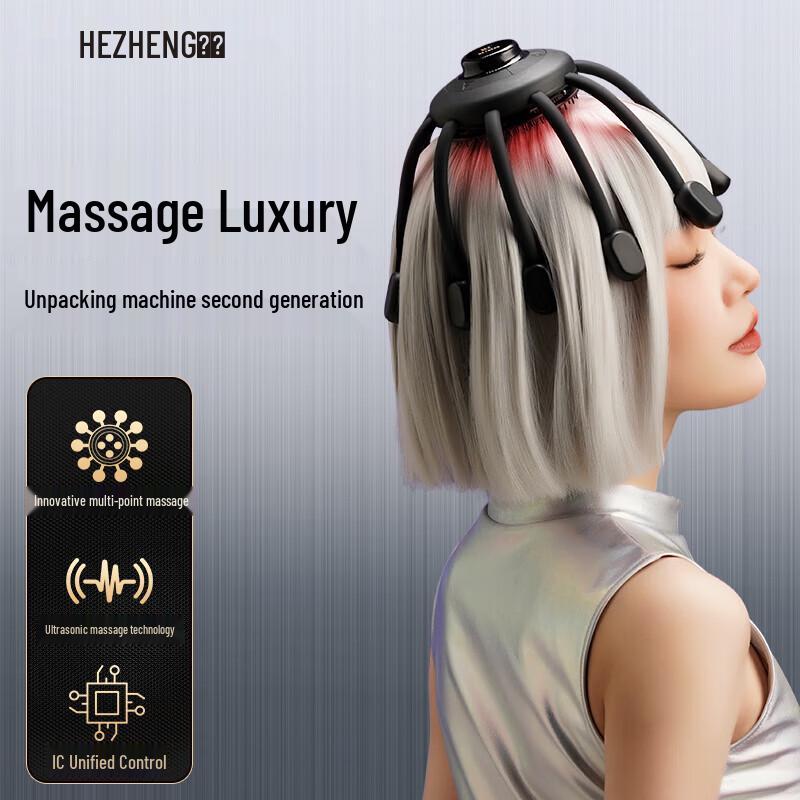 HEZHENG HZ-RELAX-2 Smart Head Massager CN Plug (adapter Included)