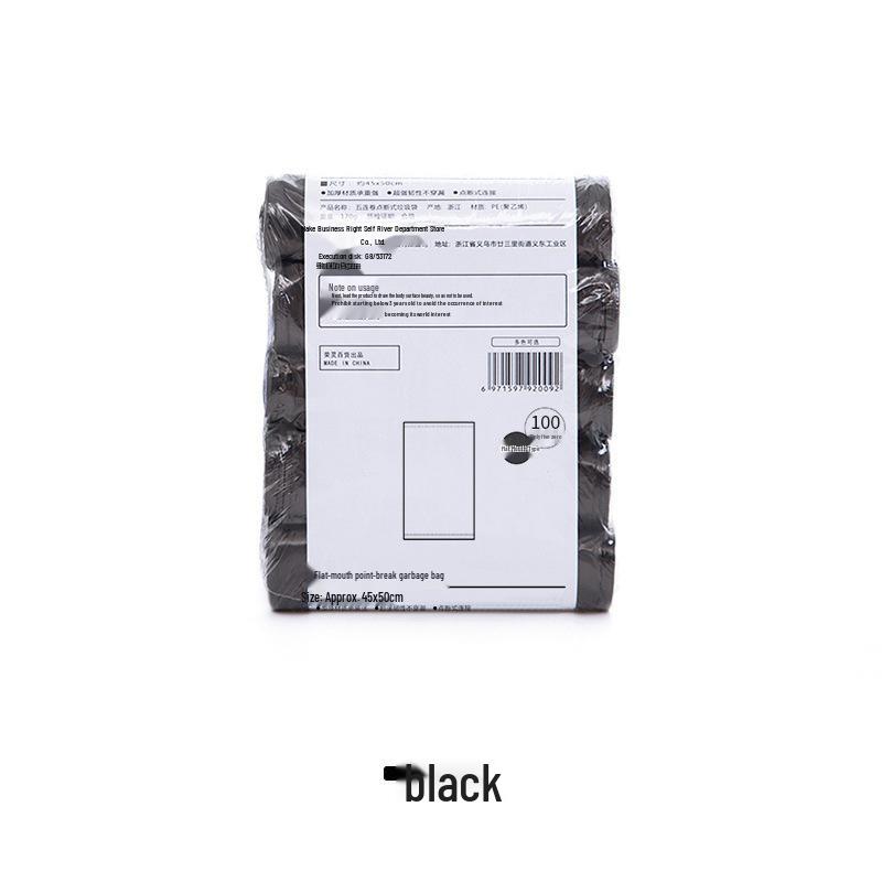 45x50cm Thick Disposable Colored Garbage Bags - Flat Mouth, Sturdy, Kitchen Use