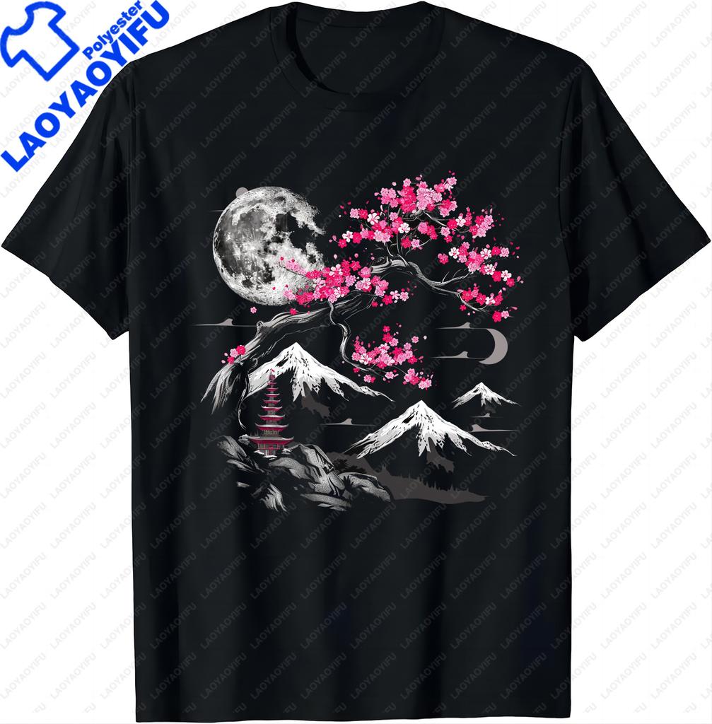 Sakura Serenity Tee  A Touch of Nature T Shirts Japanese Style Clothes Tops T Shirt for Men Graphic T Shirts Camisas Streetwear