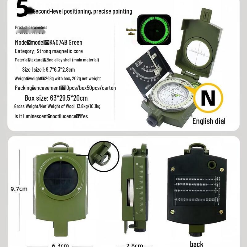 Time Fox Outdoor Luminous Compass