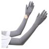 Lange Handschuhe Eis Seide Ärmel Eis Seide Fahrradhandschuhe Atmungsaktiv Sonnenschutzhandschuhe Sommer