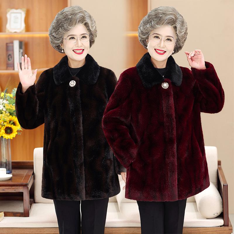 

Зимняя одежда для женщин-матерей, куртки из искусственного меха норки для пожилых людей, знатных старушек и бабушек, мех и мех в комплексе