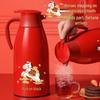 2026 New Model Thermos Flask: Large Capacity Insulated Warm Kettle and Hot Water Bottle.