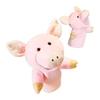 Puppet Puppet Finger Puppet Hand Puppet Stuffed Doll Puppet Show Ventriloquism Glove Puppet Washable Mouth Moving Pig Pig