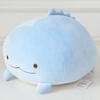 Adorable San-x Sumikko Polar Bear Kitty Dinosaur Plush Stuffed Pillow Toy For Comfort