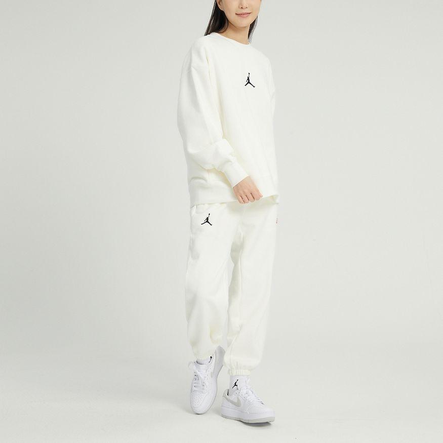 Jordan Valentine's Day Knitted Sweatpants Women's Sail White Moderate Cuffed Pants FD4804-133