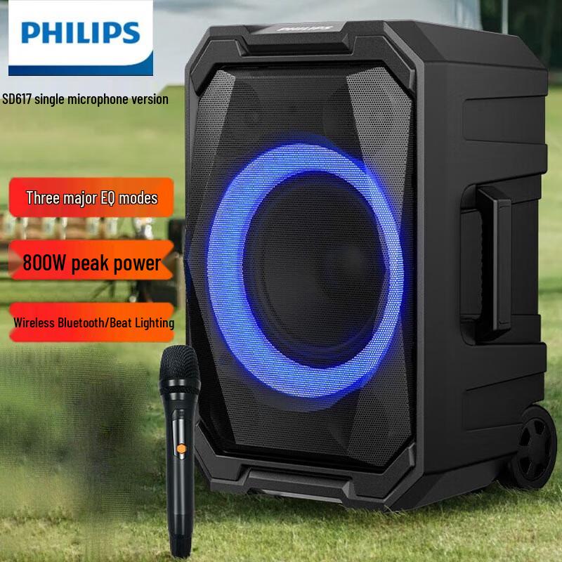 Philips SD617 Portable Karaoke Trolley Speaker with Wireless Mic
