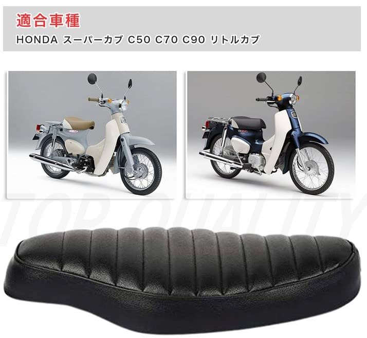 Sitz nach Maß für Cub Super Cub C50 C70 C90 Little Cub Sitz Doppelsitz Langer Sitz Cobra-Sitzstil Tuck Roll [Komfortable Fahrt]