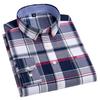New Size S -7XL Blue Men Shirt Long Sleeve 100% Cotton Oxford Soft Comfortable Regular Fit Quality Business Man Casual Shirts