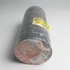 Black Flame Retardant Waterproof PVC Lead-Free Electrician's Insulating Tape 1712