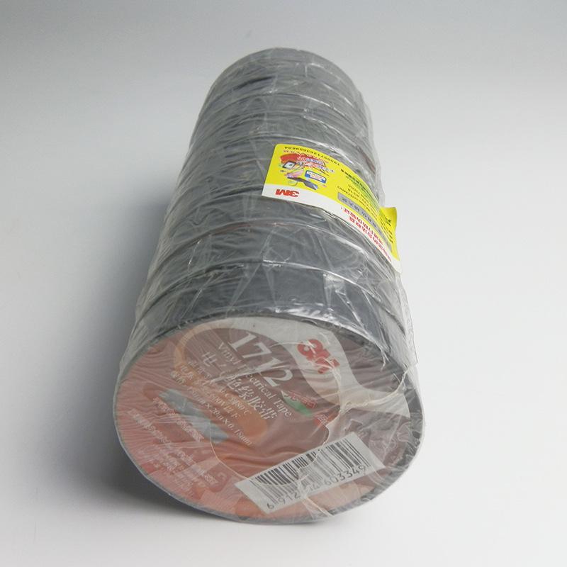 Black Flame Retardant Waterproof PVC Lead-Free Electrician's Insulating Tape 1712