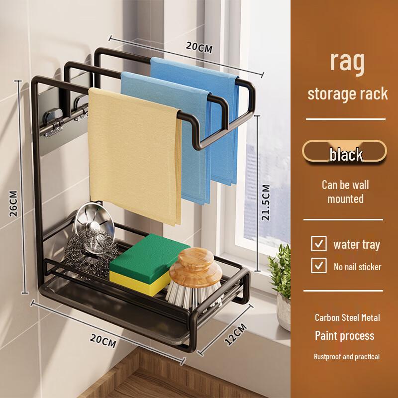 

Чжаоран Черный 304 Нержавеющая сталь Подставка для кухонных полотенец и салфеток