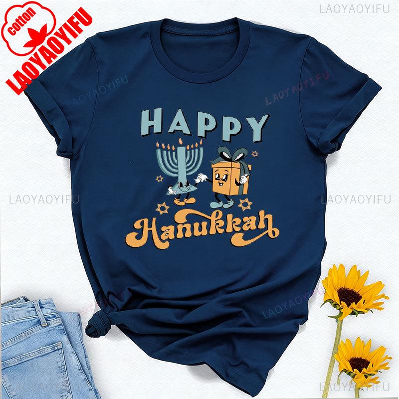 Happy Hanukkah Shirt Jewish Holiday Saying Religious for Printed Tshirt Tops Unisex High Quality Cotton Regular Short Sleeve