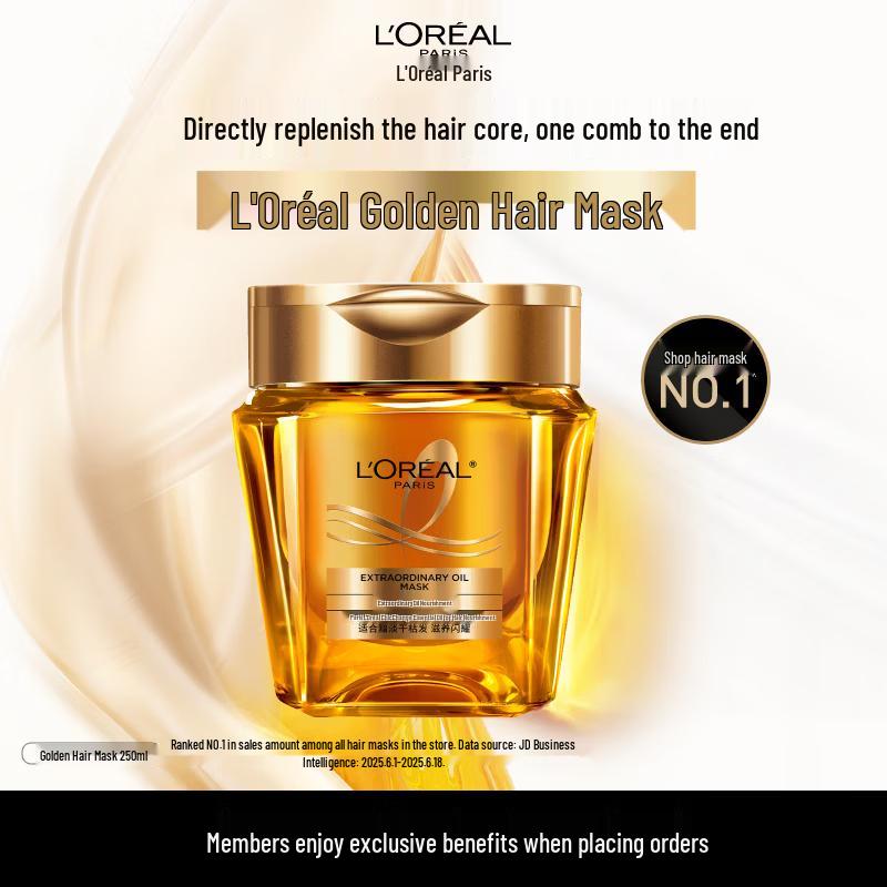L'Oréal Gold Haarmaske 250ml