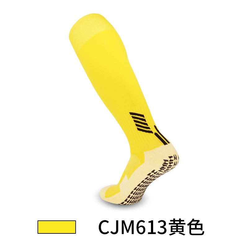 Summer Children'S Football Socks Stockings Towel Bottom Boys Dispensing Non-Slip Socks Youth Professional Sports Training Socks