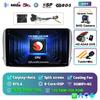 Android 14 Navigation Multimedia Player For Peugeot 2008 208 Series 2012 2013 2014 - 2018 Carplay Auto Stereo BT video Car radio