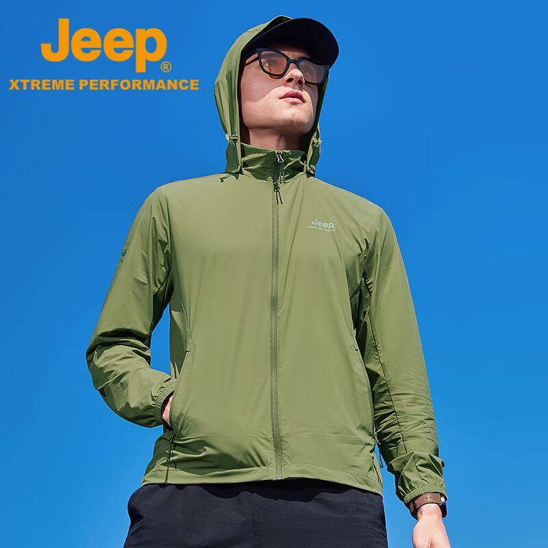 

JEEP Men s Breathable Outdoor Sun Protection Jacket