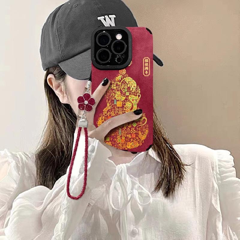 Fulu Mannian Armband Ist Geeignet für Apple 16pro Neujahr Handyhülle 15 Vollabdeckung Sturzsicher 14 Silikon 13 Fell 8