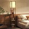 Floor Lamp with Shelves, 4 Layer Standing Lamp with USB Ports, 3 Colour Temperature, Rustic Brown